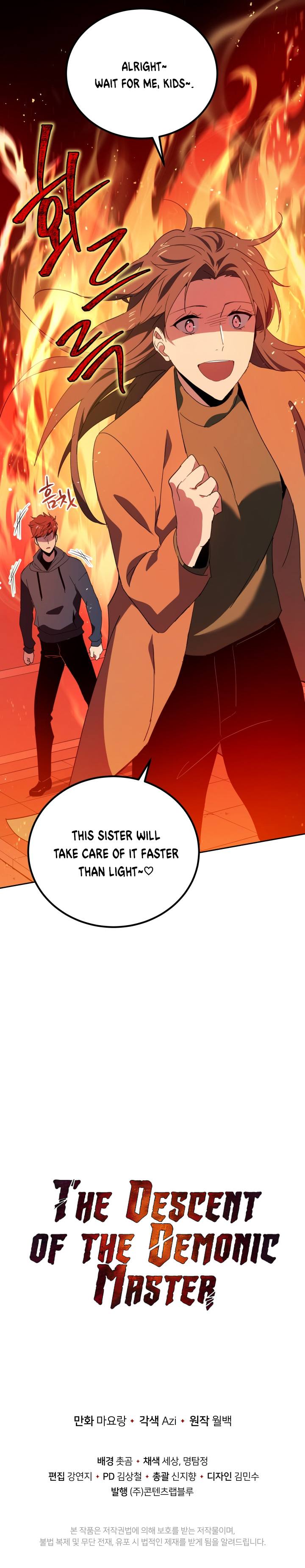 The Descent of the Demonic Master Chapter 93 83 19