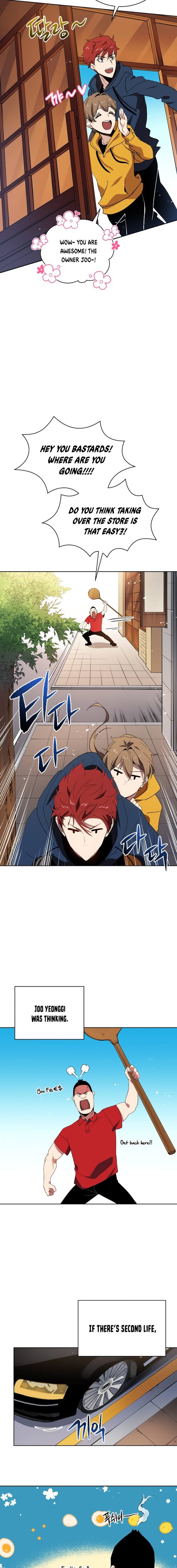 The Descent of the Demonic Master Chapter 93 73 9