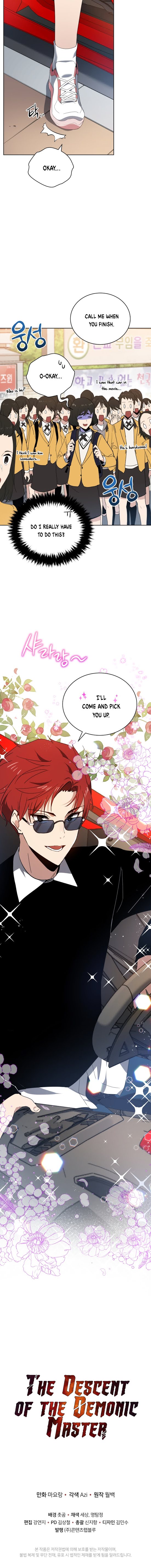 The Descent of the Demonic Master Chapter 94 71 16