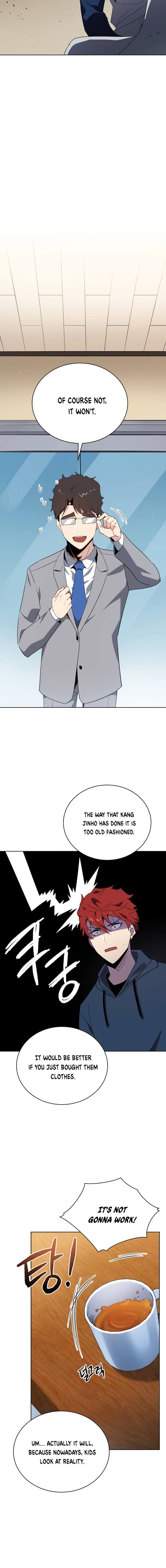 The Descent of the Demonic Master Chapter 94 64 9