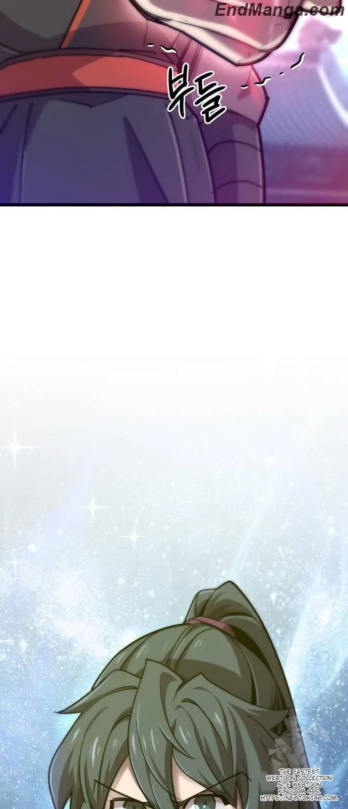 The Masters Are Subscribing To Me Chapter 16 417 100