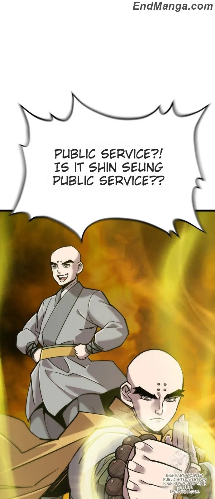 The Masters Are Subscribing To Me Chapter 16 385 68