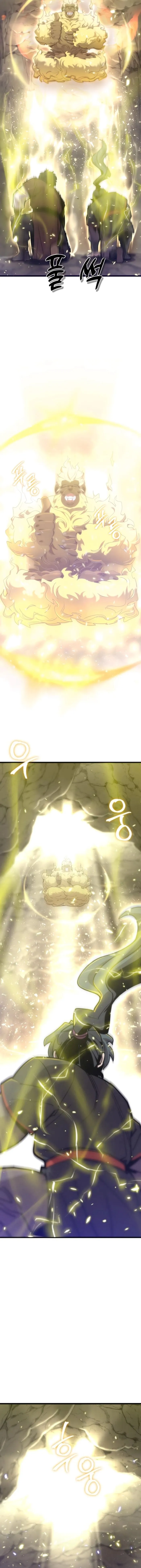 The Masters Are Subscribing To Me Chapter 19 73 006