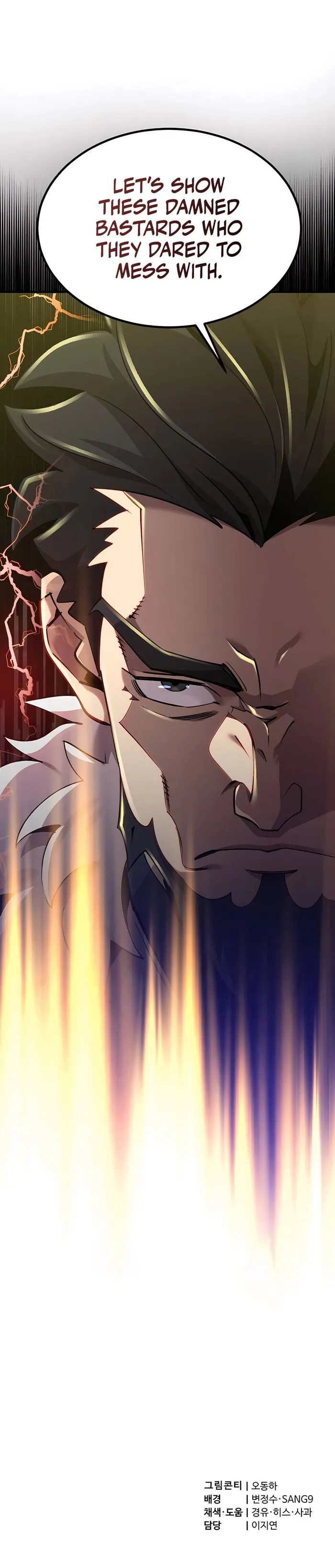 The Masters Are Subscribing To Me Chapter 7 87 020