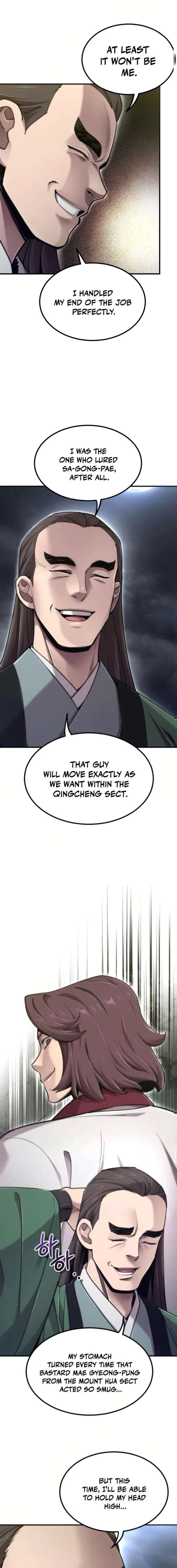 ch 75 5