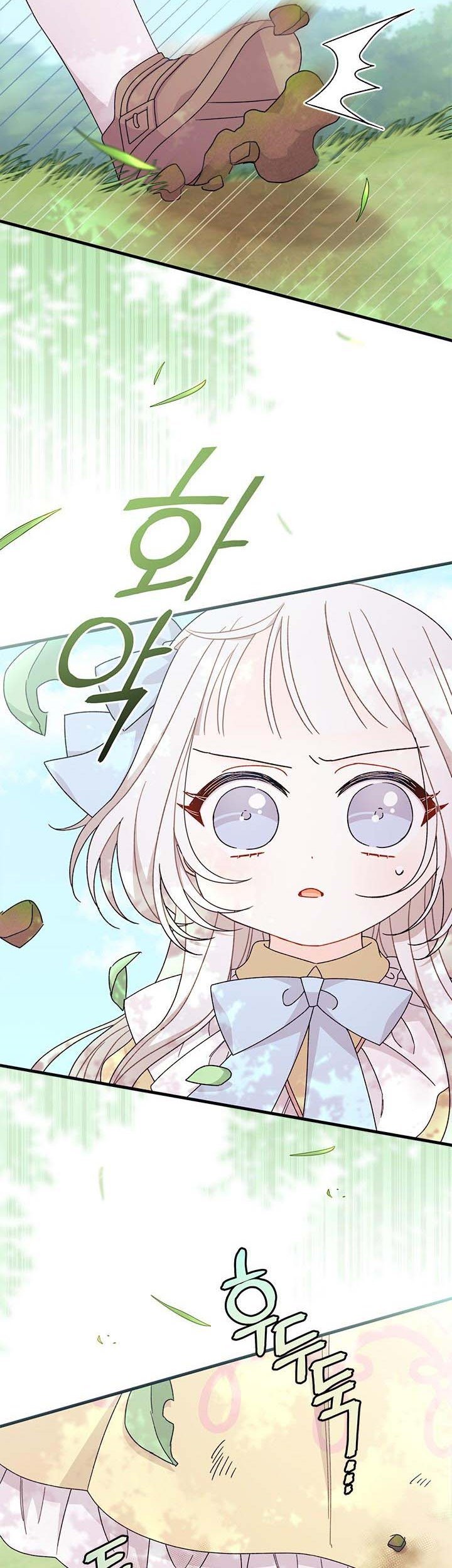 I Found a Husband When I Picked up the Male Lead Chapter 43 158 21