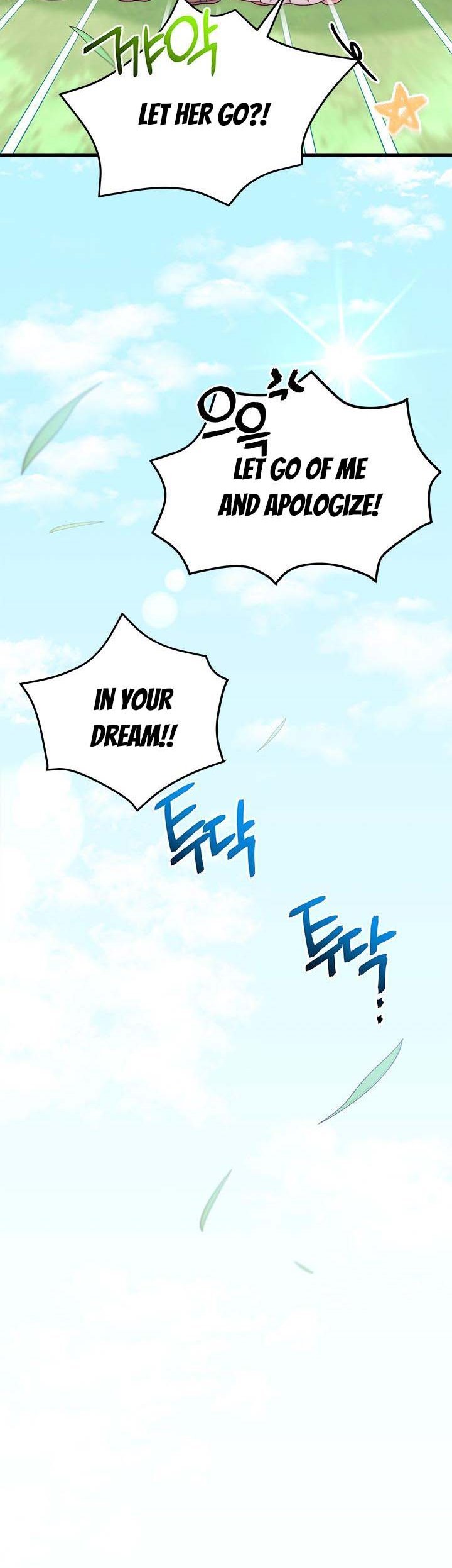 I Found a Husband When I Picked up the Male Lead Chapter 43 164 27