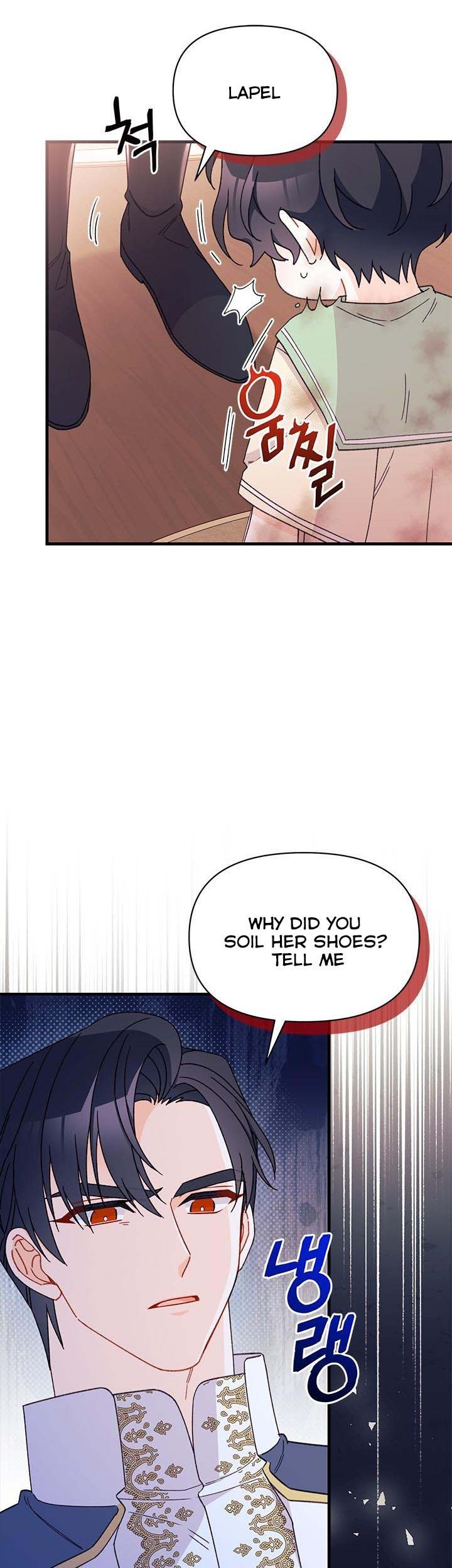 I Found a Husband When I Picked up the Male Lead Chapter 43 169 32