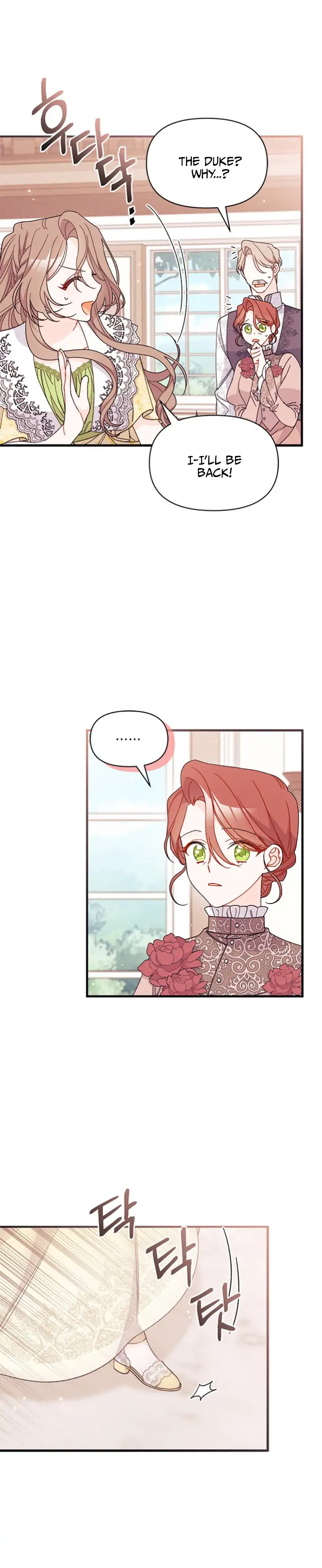 I Found a Husband When I Picked up the Male Lead Chapter 44 84 16