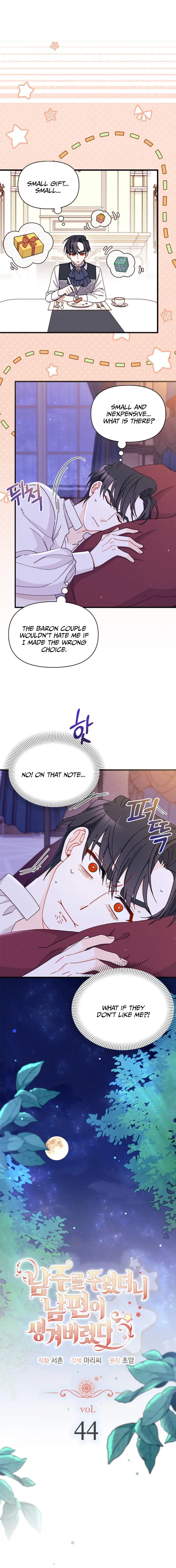 I Found a Husband When I Picked up the Male Lead Chapter 44 73 5