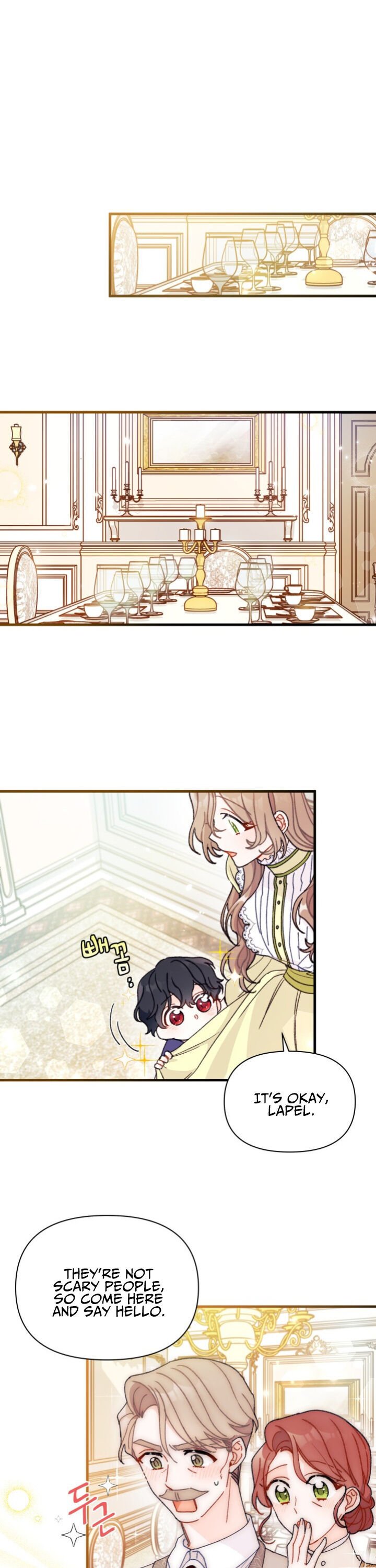 I Found a Husband When I Picked up the Male Lead Chapter 5 92 0