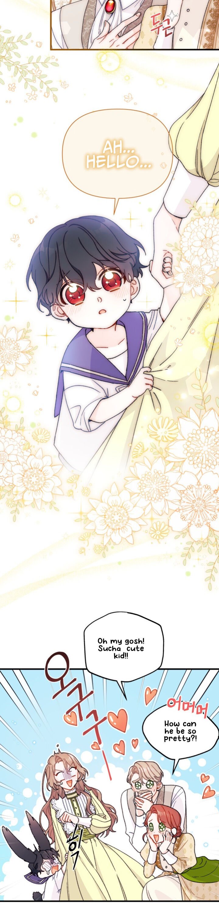 I Found a Husband When I Picked up the Male Lead Chapter 5 93 1