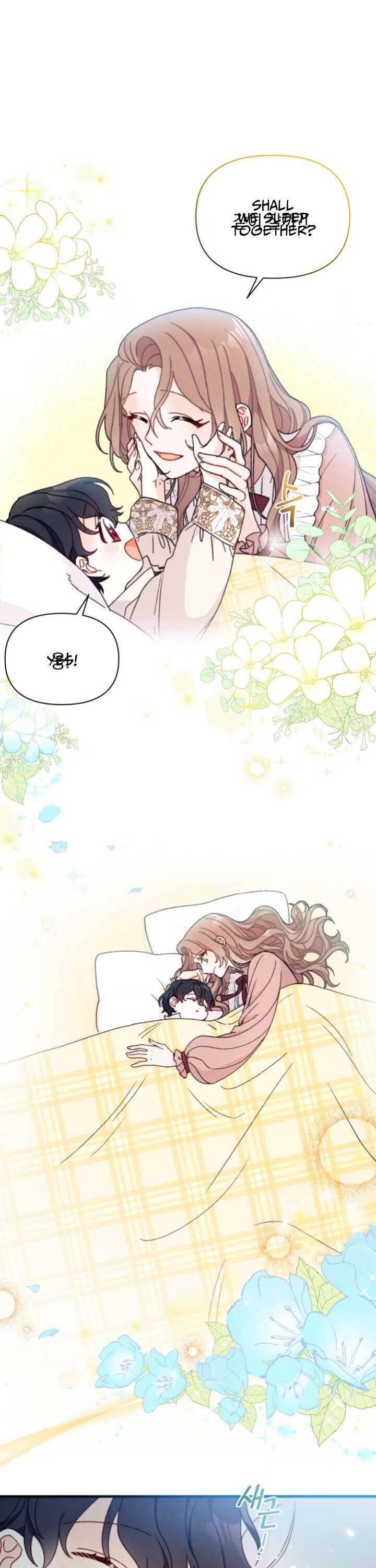I Found a Husband When I Picked up the Male Lead Chapter 5 103 11