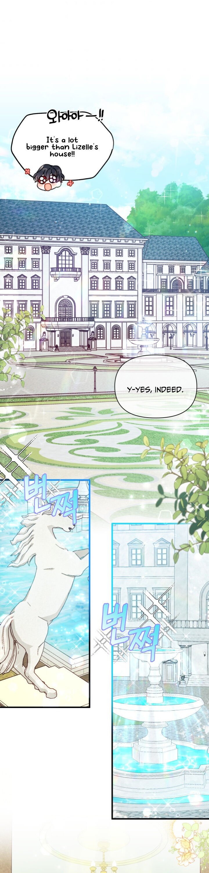 I Found a Husband When I Picked up the Male Lead Chapter 5 113 21