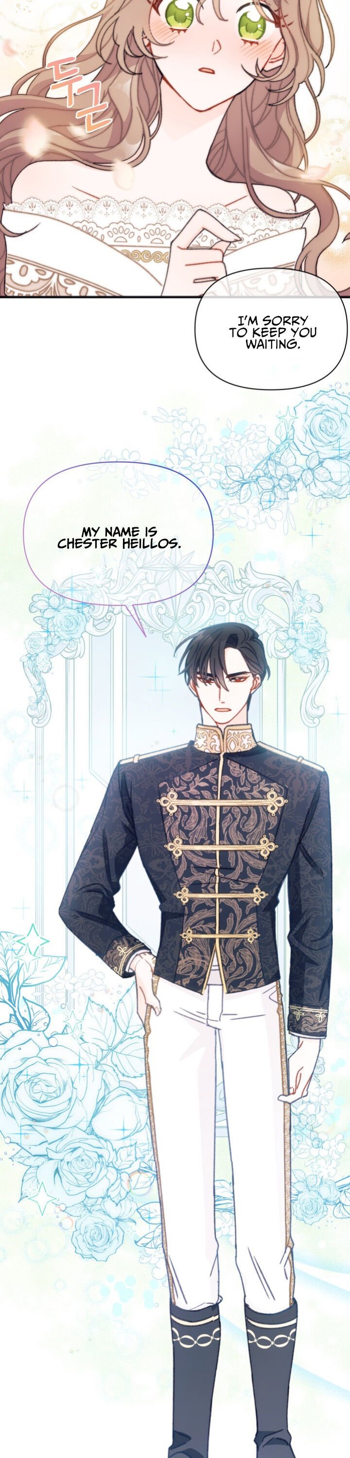 I Found a Husband When I Picked up the Male Lead Chapter 5 117 25