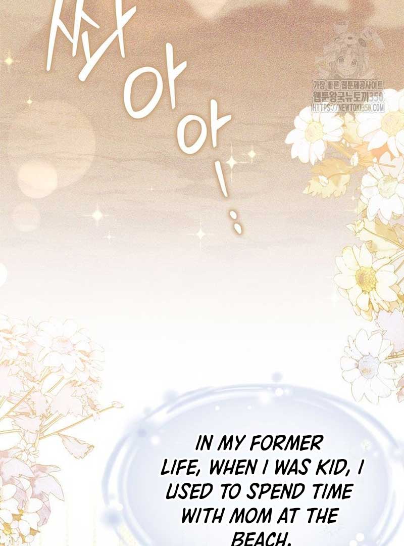 108