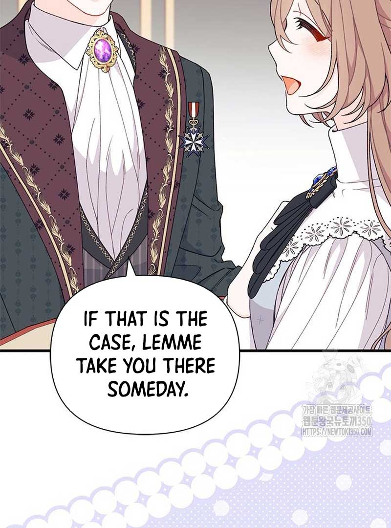118