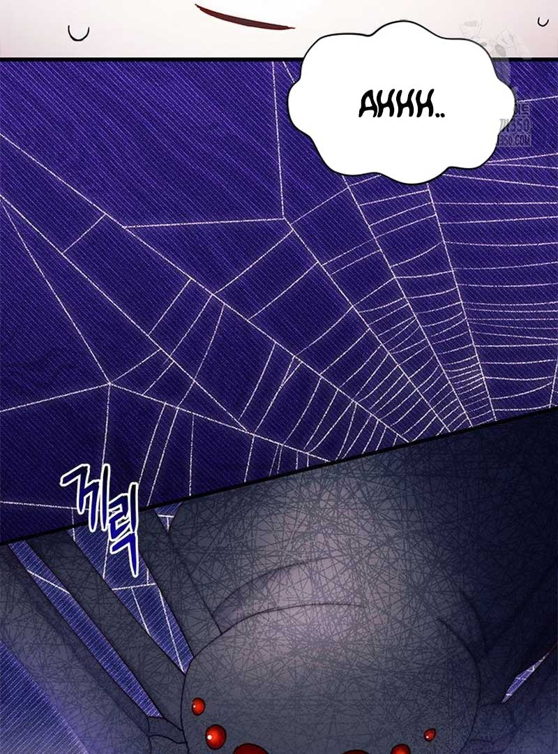 117