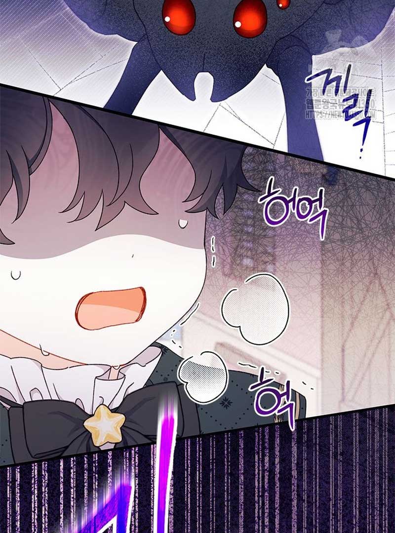 118