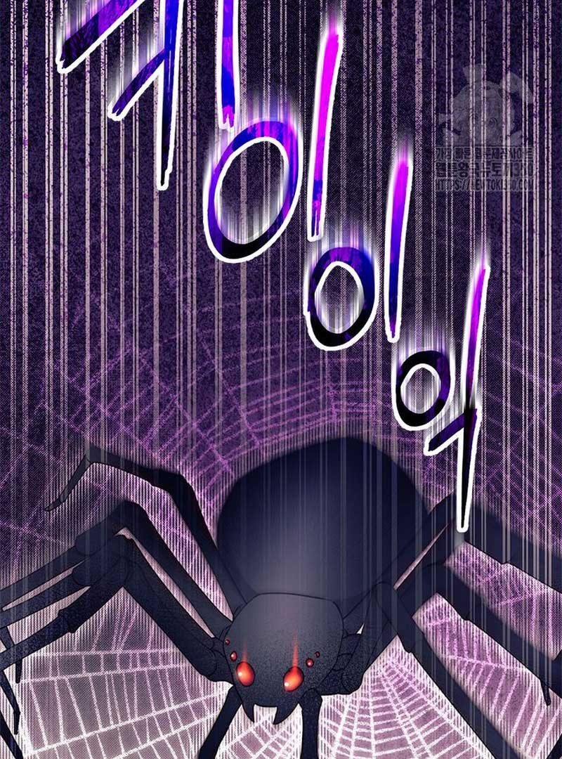 119