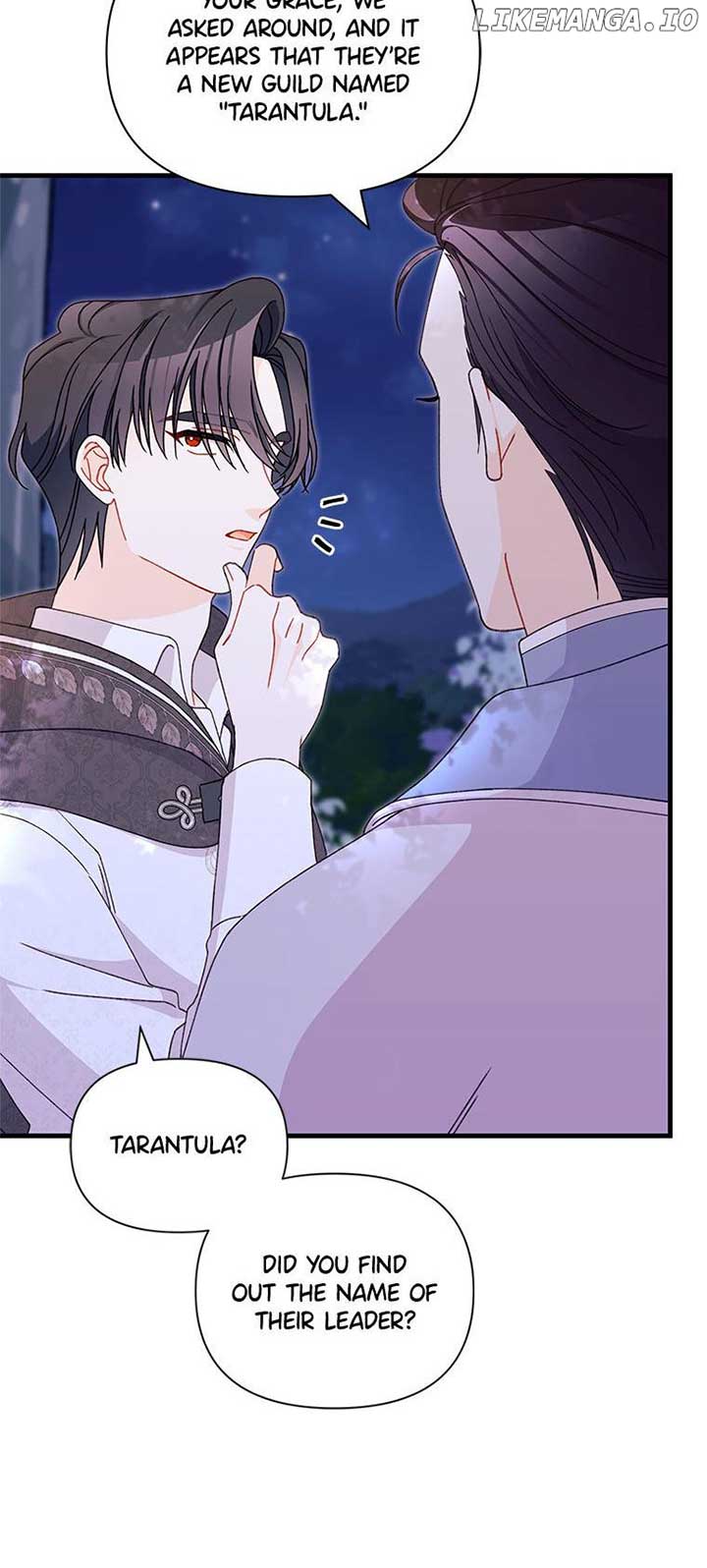 I Found a Husband When I Picked up the Male Lead Chapter 59 222 08