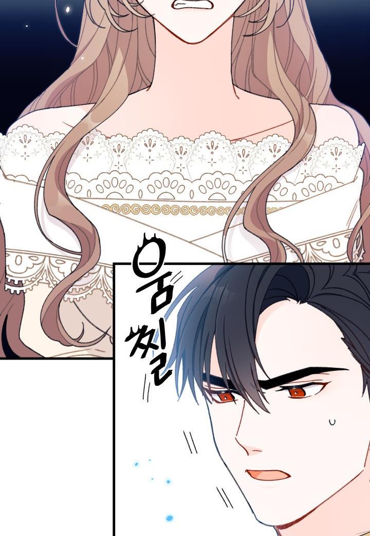 I Found a Husband When I Picked up the Male Lead Chapter 6 330 52