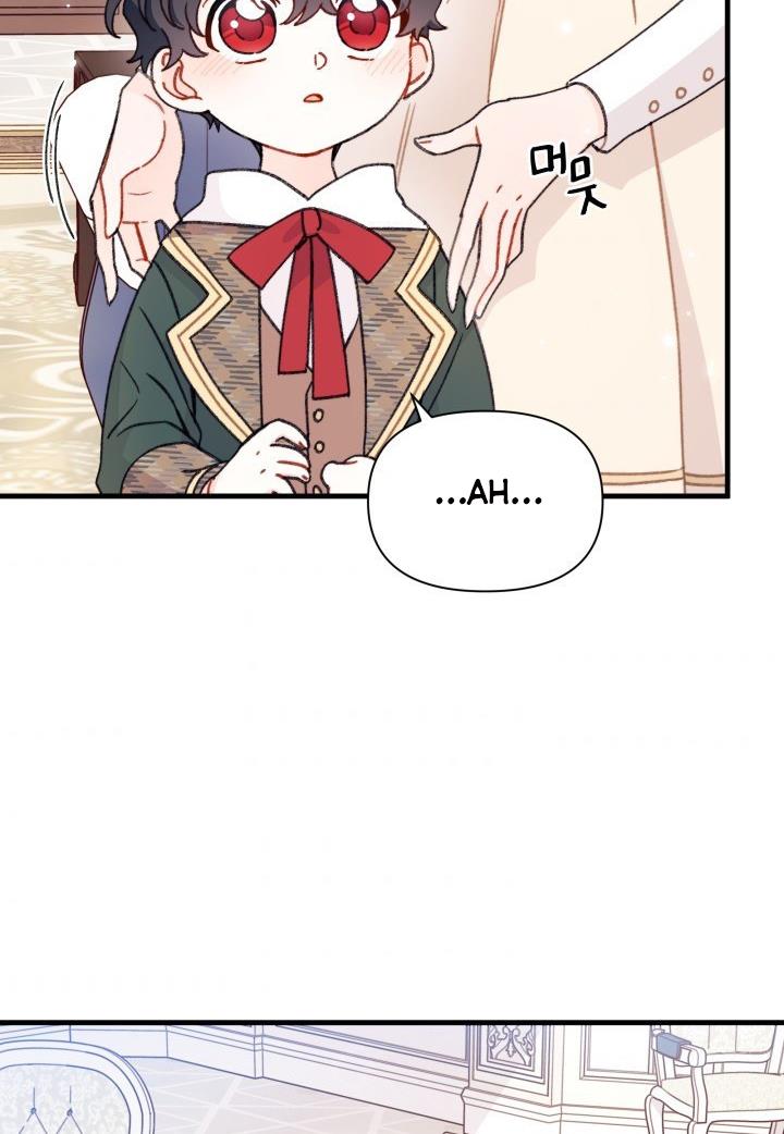 I Found a Husband When I Picked up the Male Lead Chapter 6 287 9