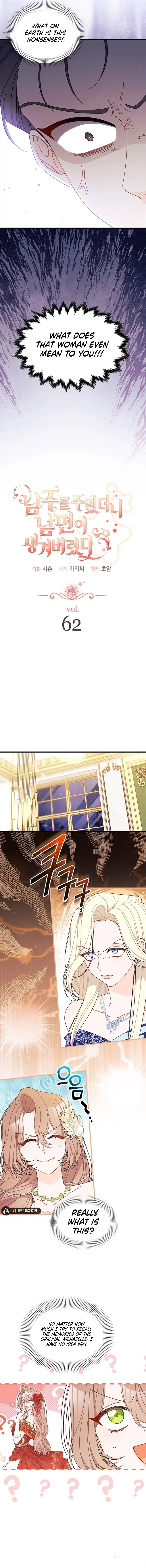 I Found a Husband When I Picked up the Male Lead Chapter 62 59 04