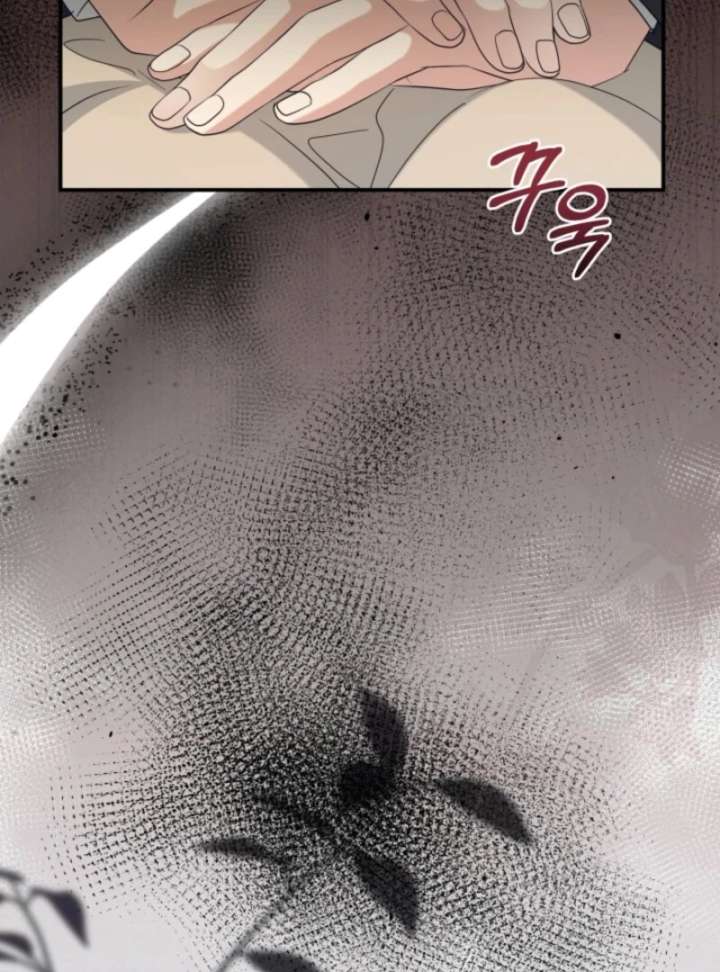 142