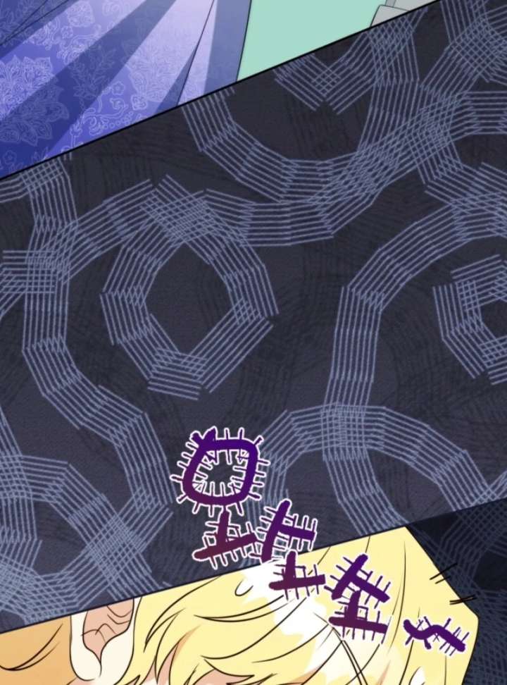 116