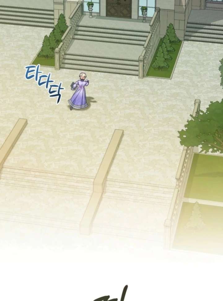 142