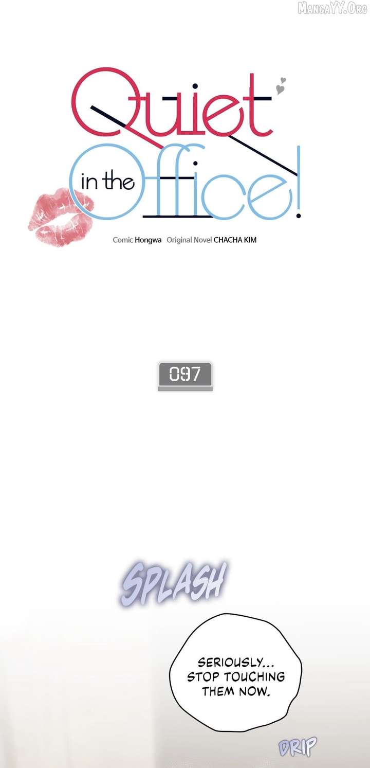 ch 97 1