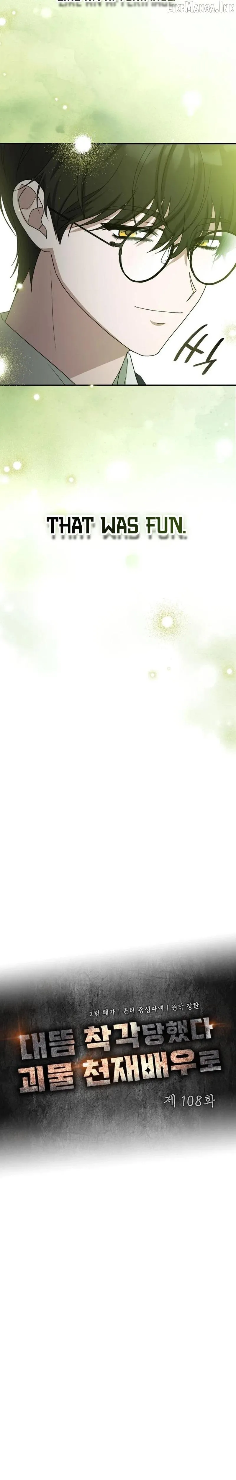 183508b02015