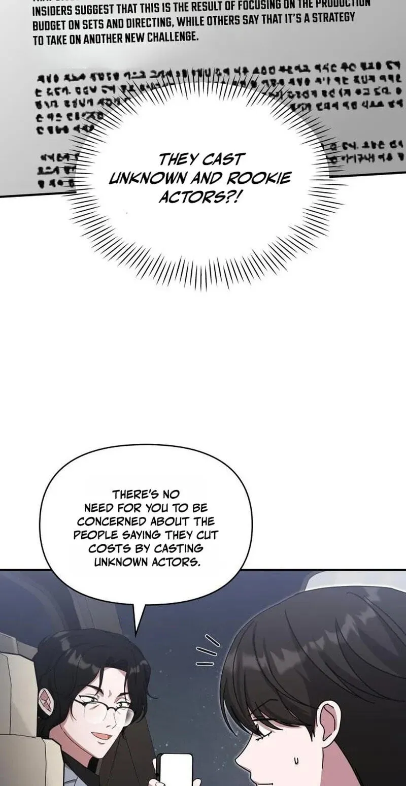 I Was Mistaken As a Monstrous Genius Chapter 111 242 0ac1c64a8a54