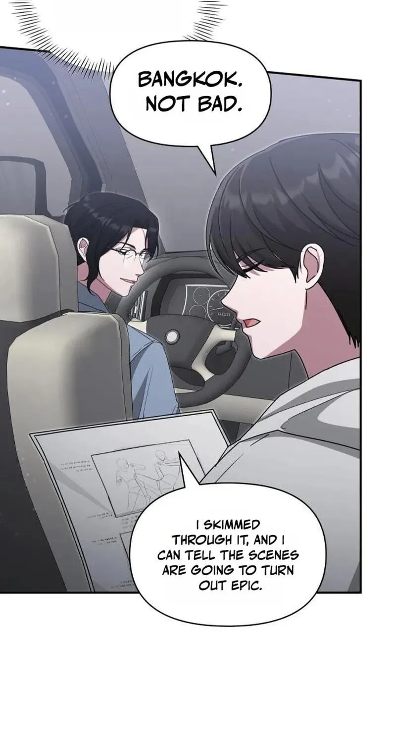 I Was Mistaken As a Monstrous Genius Chapter 111 256 0d0fc4aa4e28