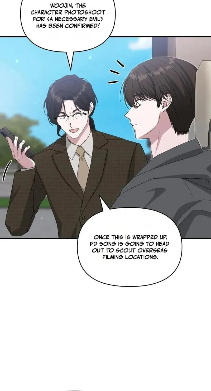 I Was Mistaken As a Monstrous Genius Chapter 111 284 0da45be85f7f