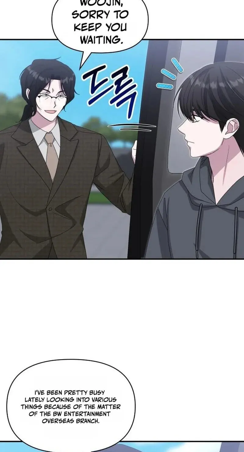 I Was Mistaken As a Monstrous Genius Chapter 111 276 37a964f75a26