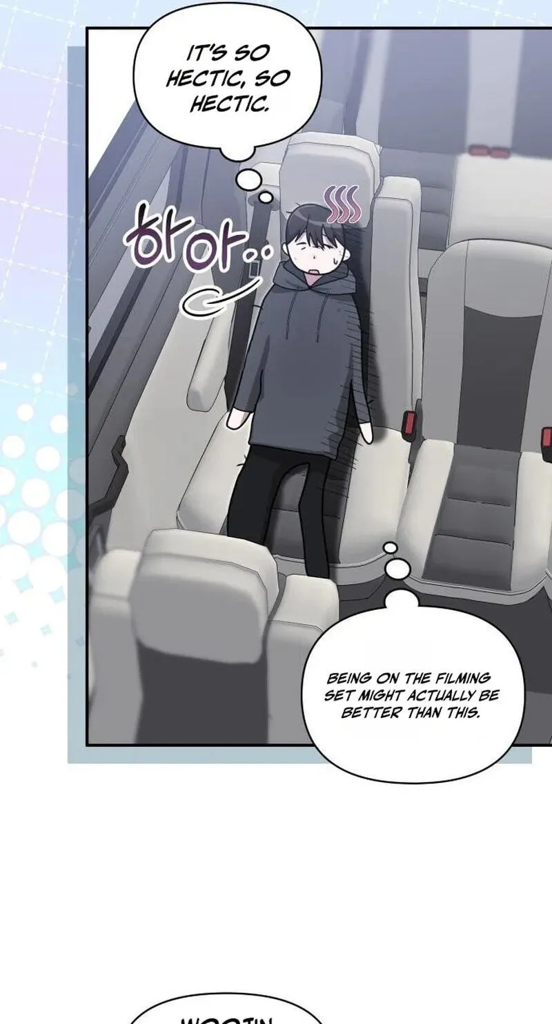I Was Mistaken As a Monstrous Genius Chapter 111 275 3d6b56e2afbc