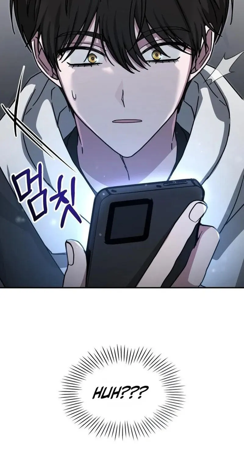 I Was Mistaken As a Monstrous Genius Chapter 111 240 67656122e4f1