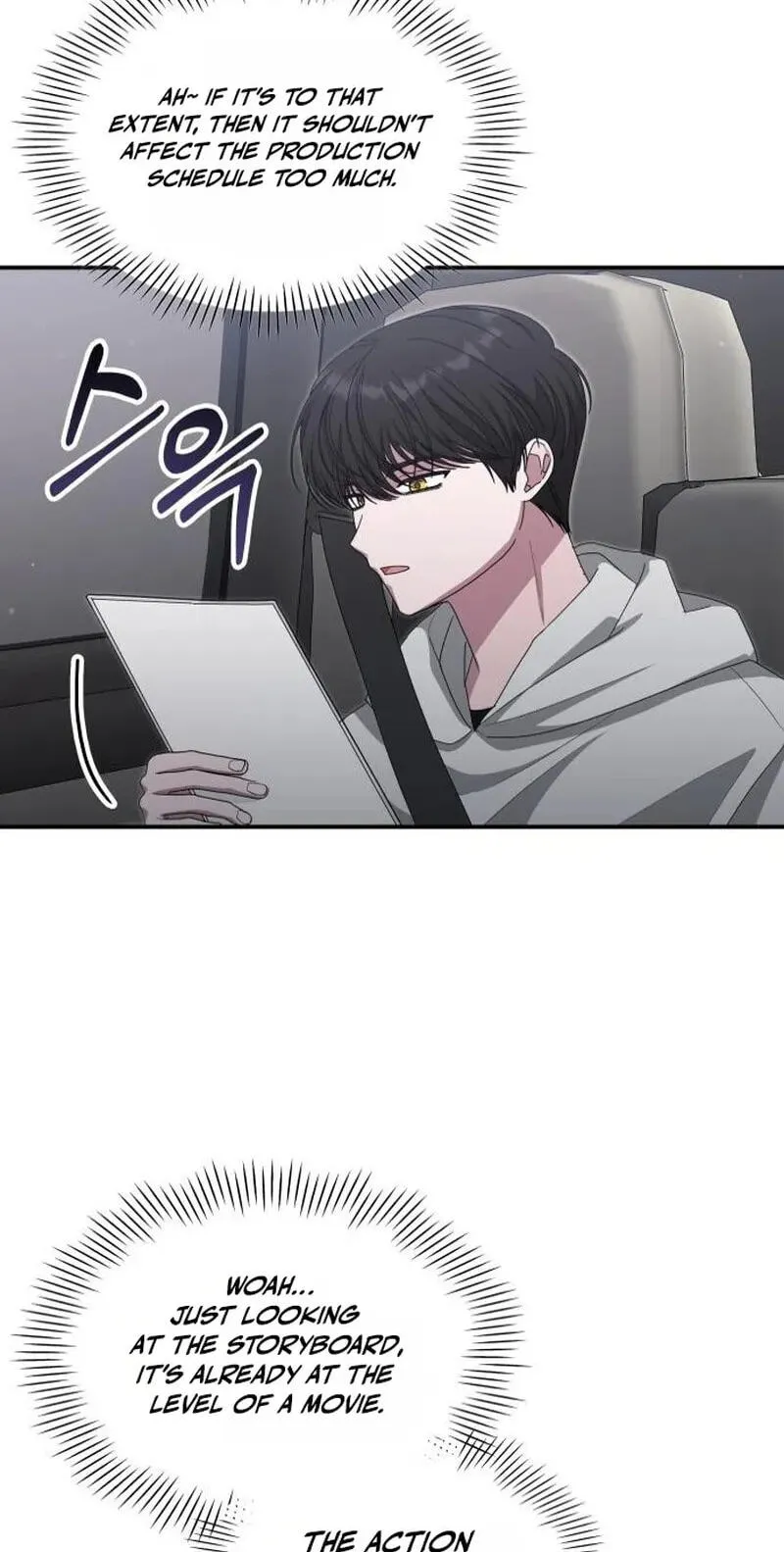 I Was Mistaken As a Monstrous Genius Chapter 111 253 856cda5e319b