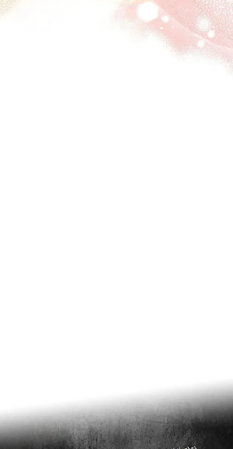 I Was Mistaken As a Monstrous Genius Chapter 111 268 90c80f0e38cd