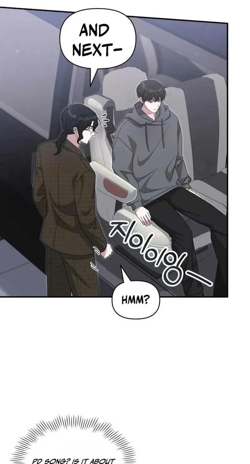 I Was Mistaken As a Monstrous Genius Chapter 111 281 cc8eea9aff57