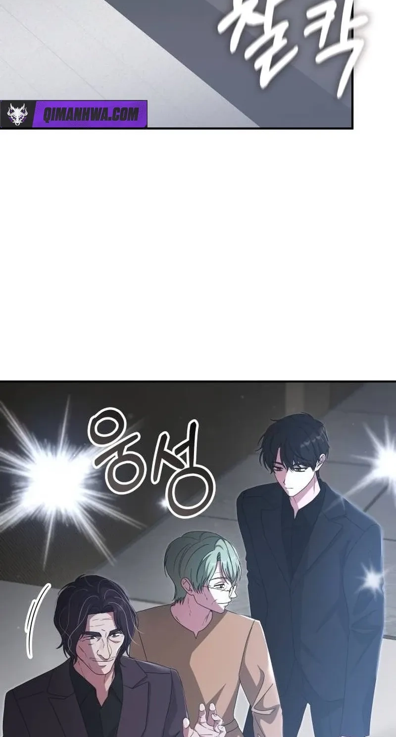 I Was Mistaken As a Monstrous Genius Chapter 118 336 0bda23ab11fd