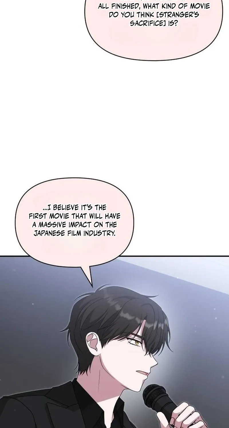 I Was Mistaken As a Monstrous Genius Chapter 118 357 17a82bd62702