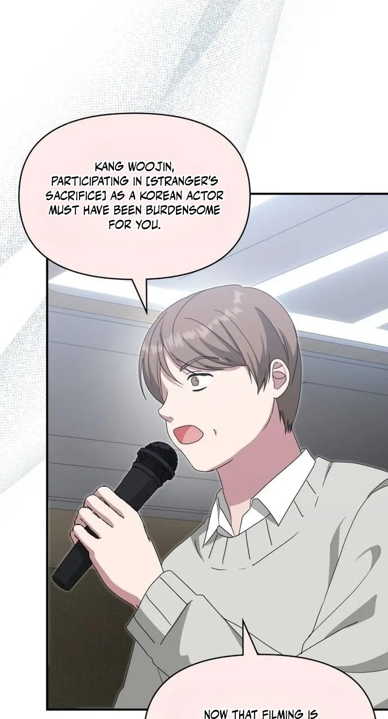 I Was Mistaken As a Monstrous Genius Chapter 118 356 2edb1be01d2e