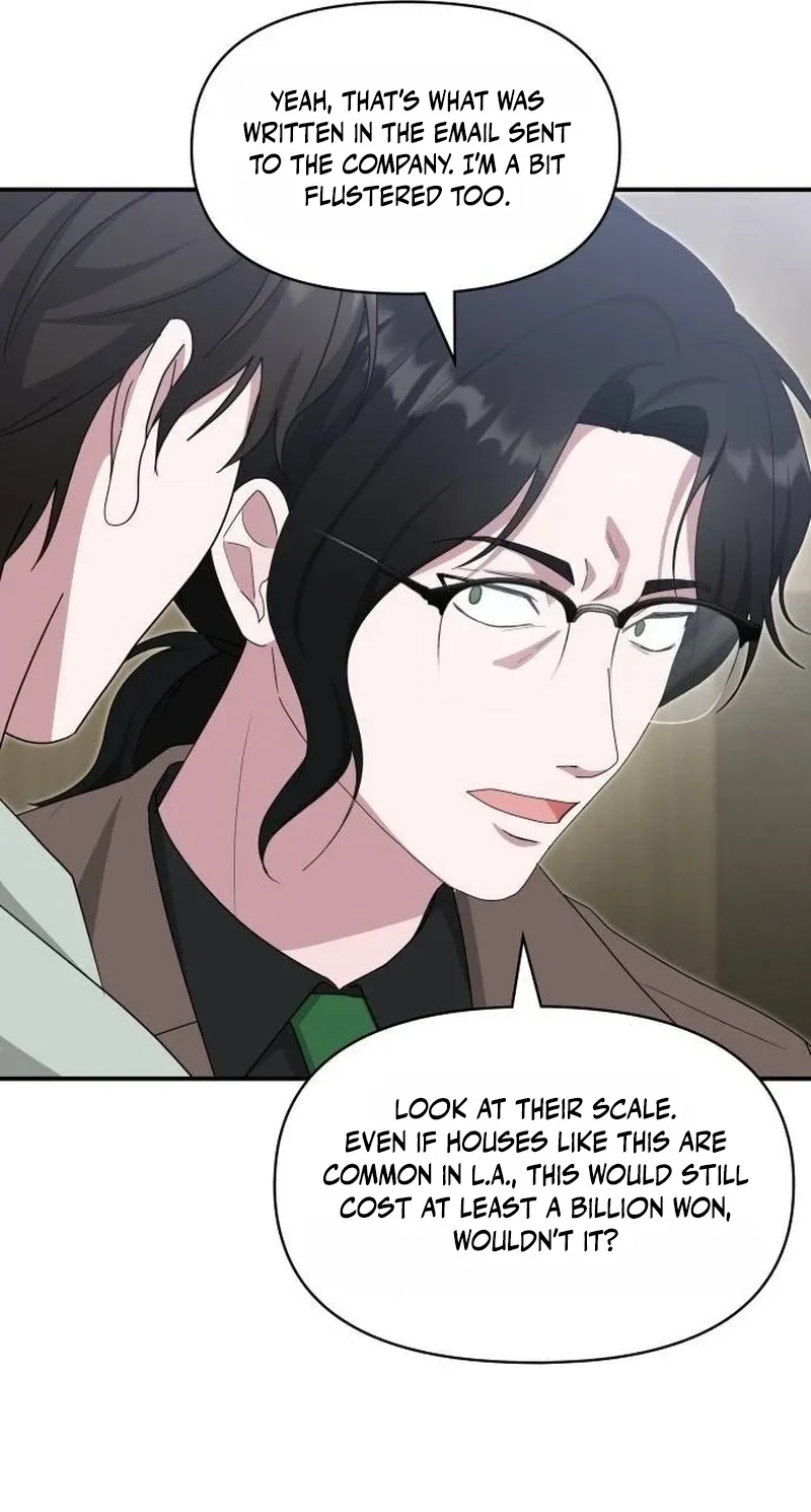 I Was Mistaken As a Monstrous Genius Chapter 118 316 4d6bcec21931