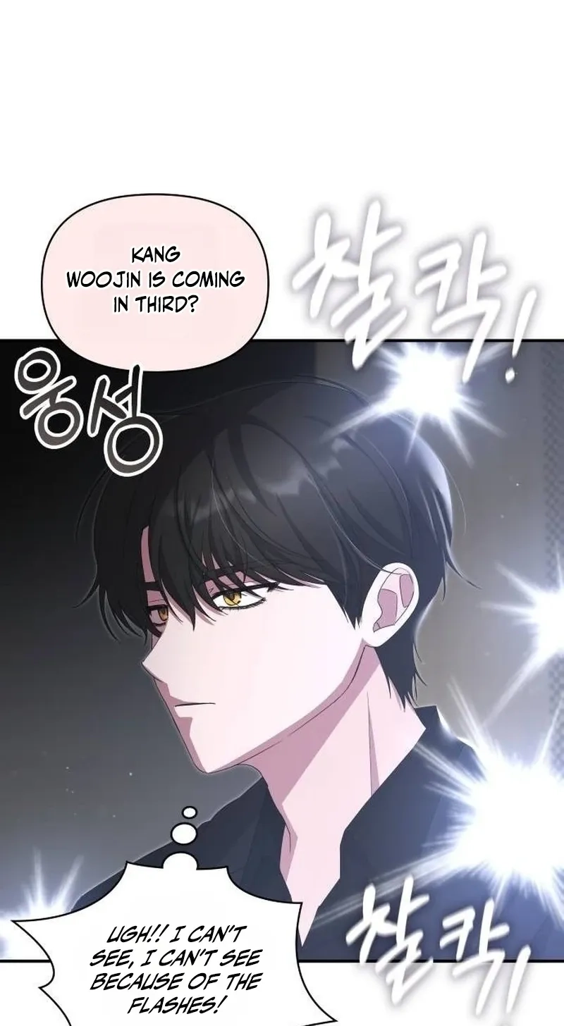 I Was Mistaken As a Monstrous Genius Chapter 118 338 515d5df0fd3b