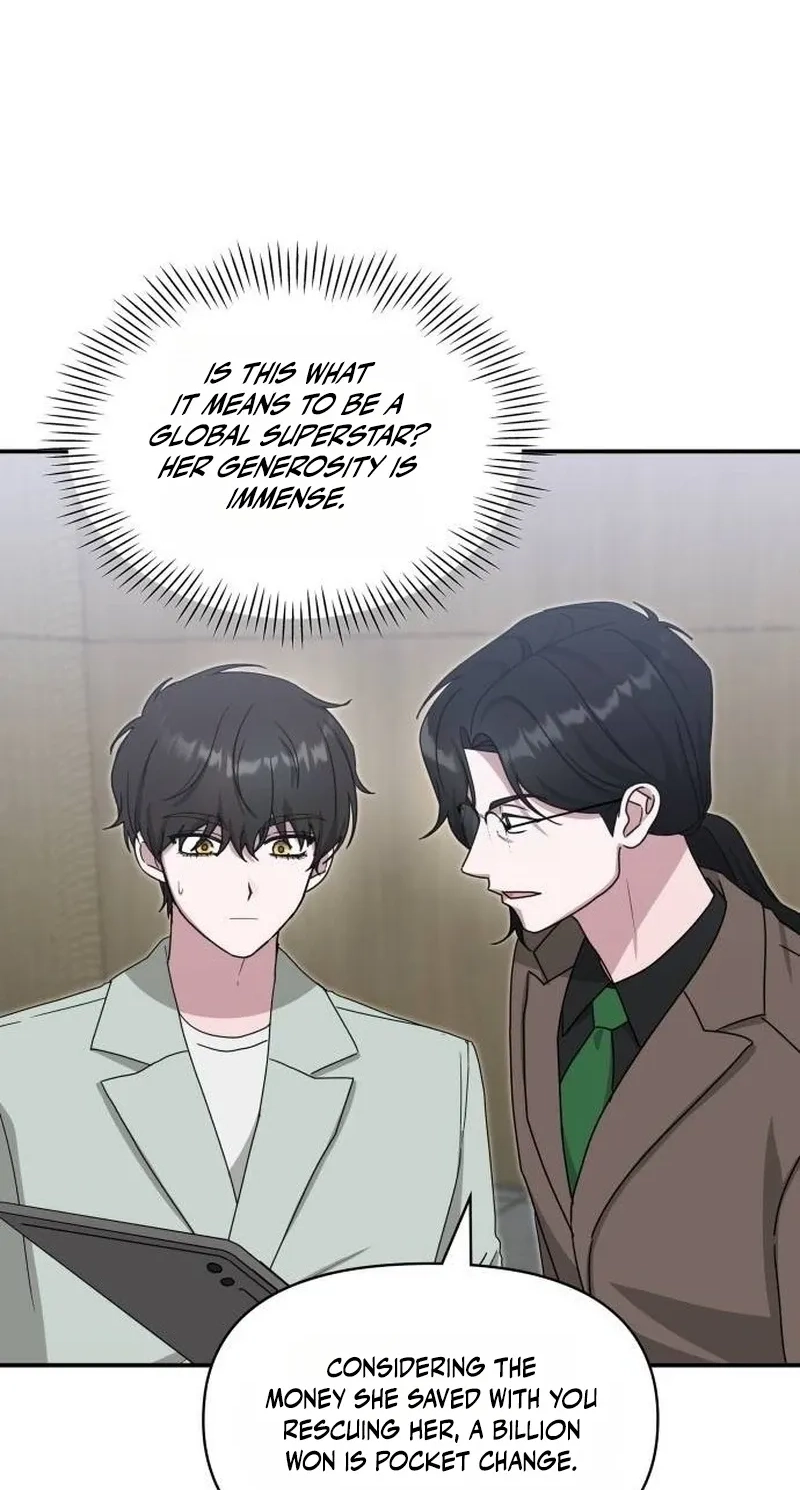 I Was Mistaken As a Monstrous Genius Chapter 118 317 60d77e19d695