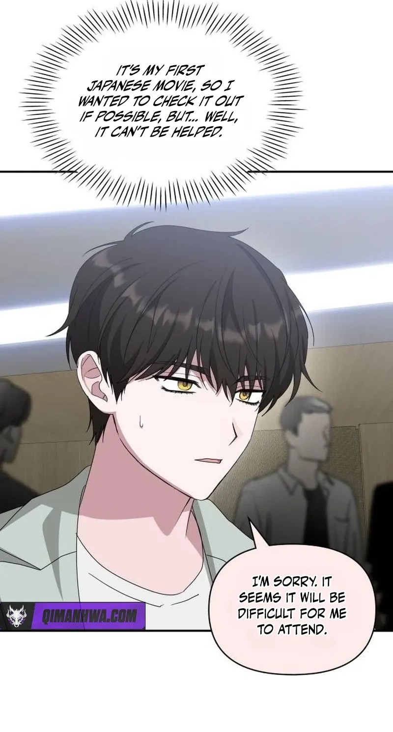 I Was Mistaken As a Monstrous Genius Chapter 118 303 73ac44964230