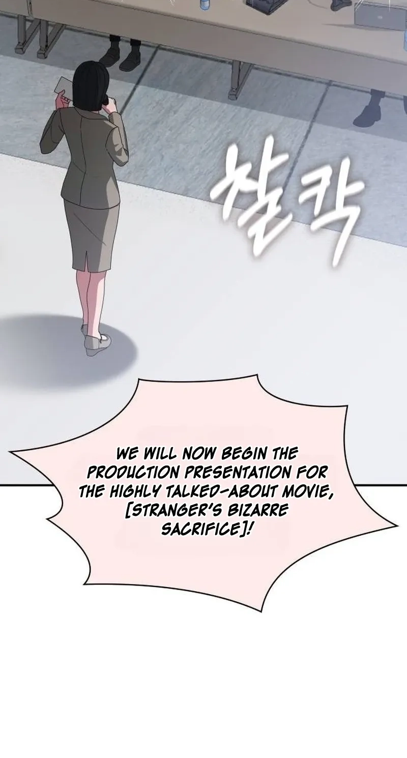 I Was Mistaken As a Monstrous Genius Chapter 118 334 7f4a741a1532